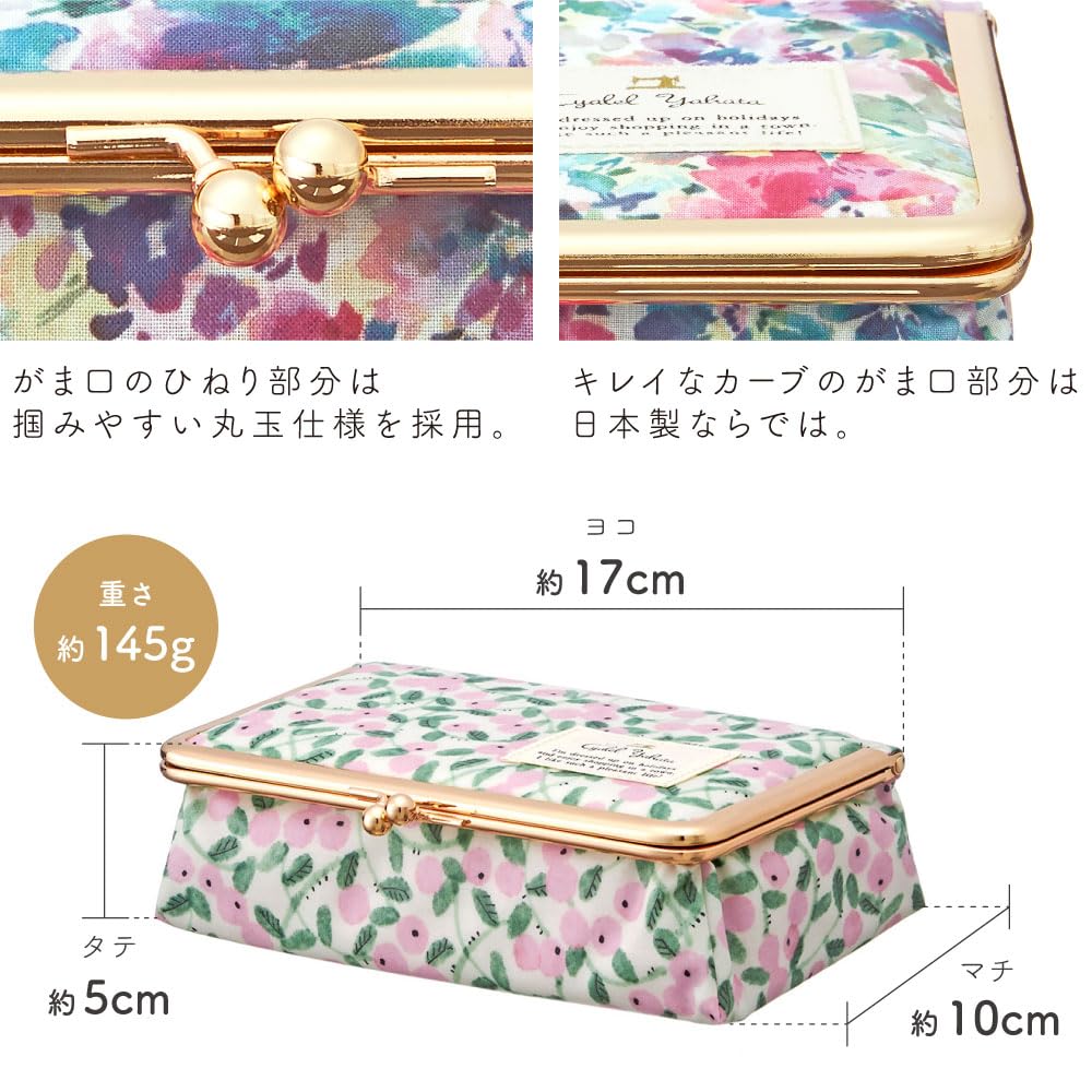 Stylish and Cute Makeup Pouch with Featuring a Clasp Closure and a Freestanding Perfect for Floral Made In Flower Marche Box-shaped Mirror, Mirror.