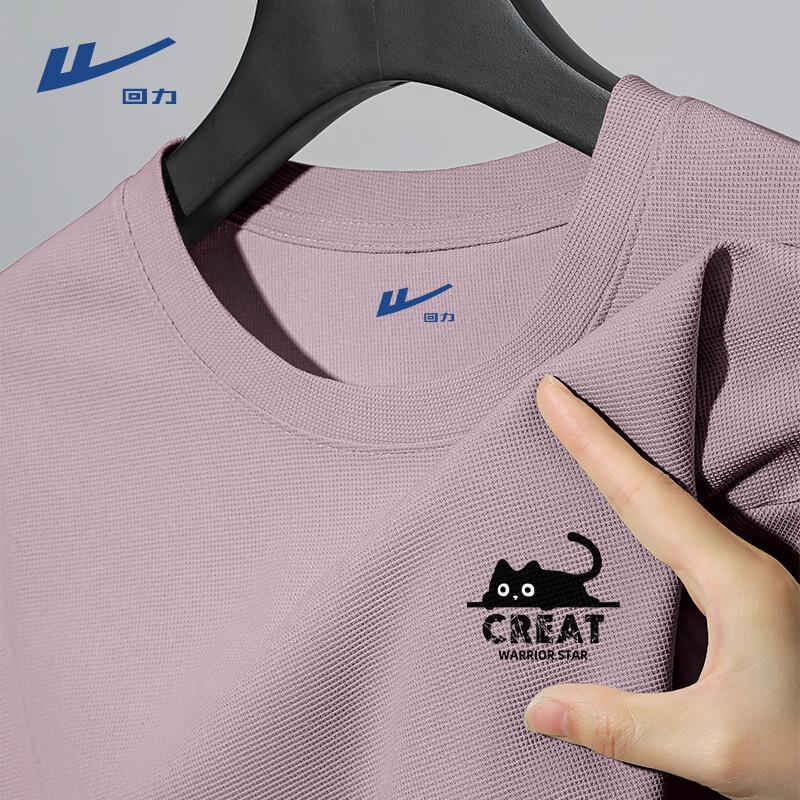 Warrior Men s Waffle Knit Short Sleeve T-Shirt with Cat Print L