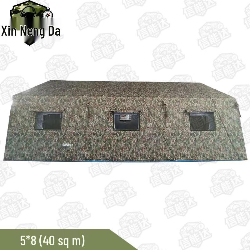 Xinnengda Large Outdoor Inflatable Tent