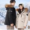 Harbin Snow Town Winter Parkas: Thickened Cold Protection Couple's Workwear for Men & Women