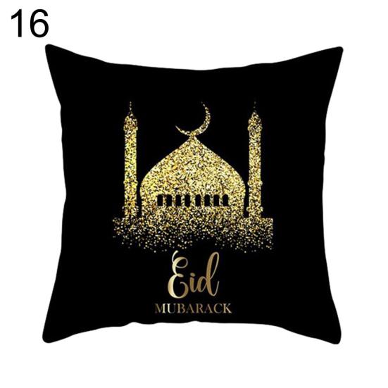 

Исламский Ид Мубарак Плед Наволочка Рамадан Карим Чехлы для подушек Декор для вечеринки