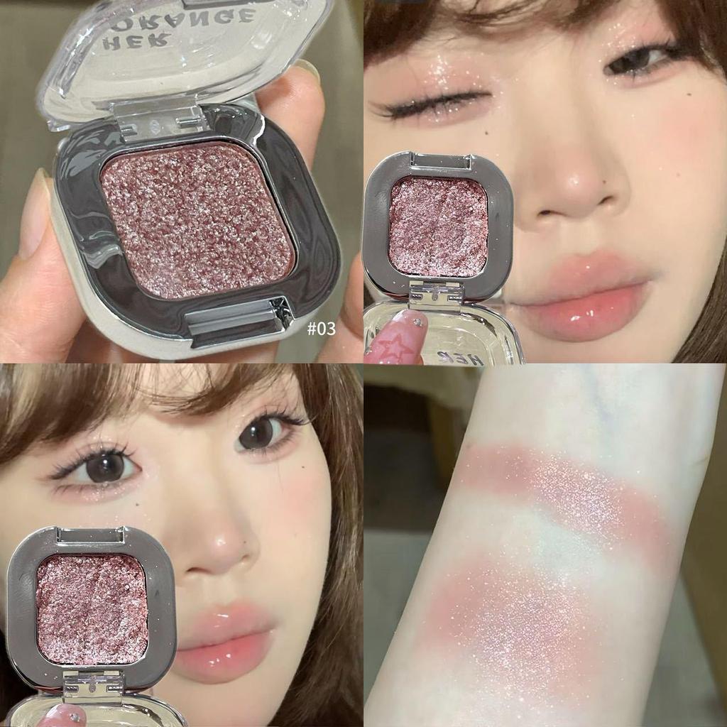 HERORANGE Blazing Single Color Pearlescent Eye Shadow Palette