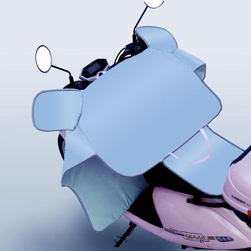 

Muqingqing Electric Scooter Windproof & Waterproof Cover One Size