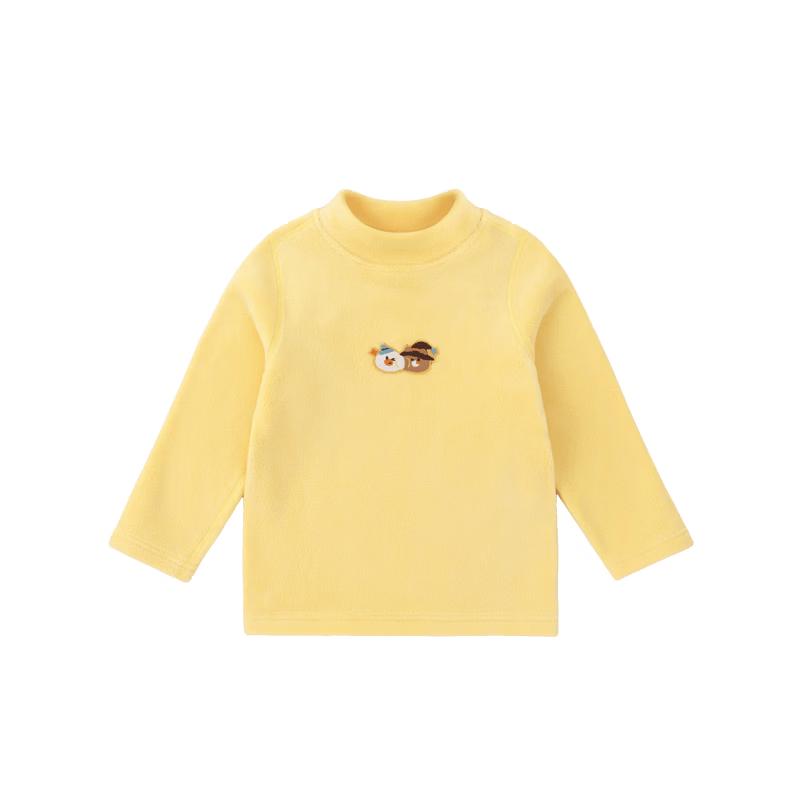 Unisex Kids' Winter Long-Sleeve Thermal Top