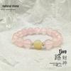 Bracciali – Bracciali con perline