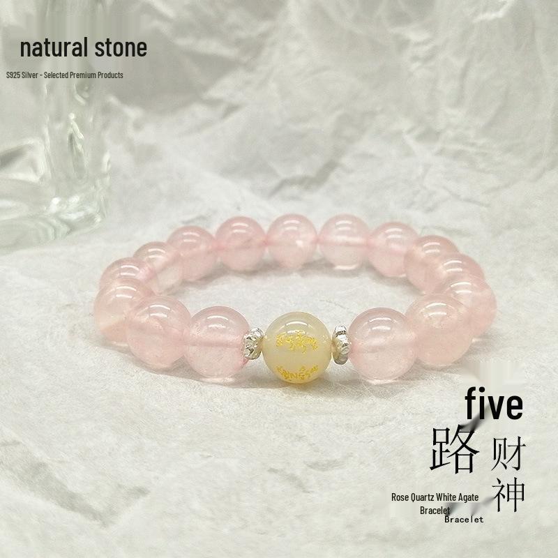 

Rose Quartz & Agate Gradient Bracelet - Women s Best Friend, Five Paths of Wealth Beaded String.
