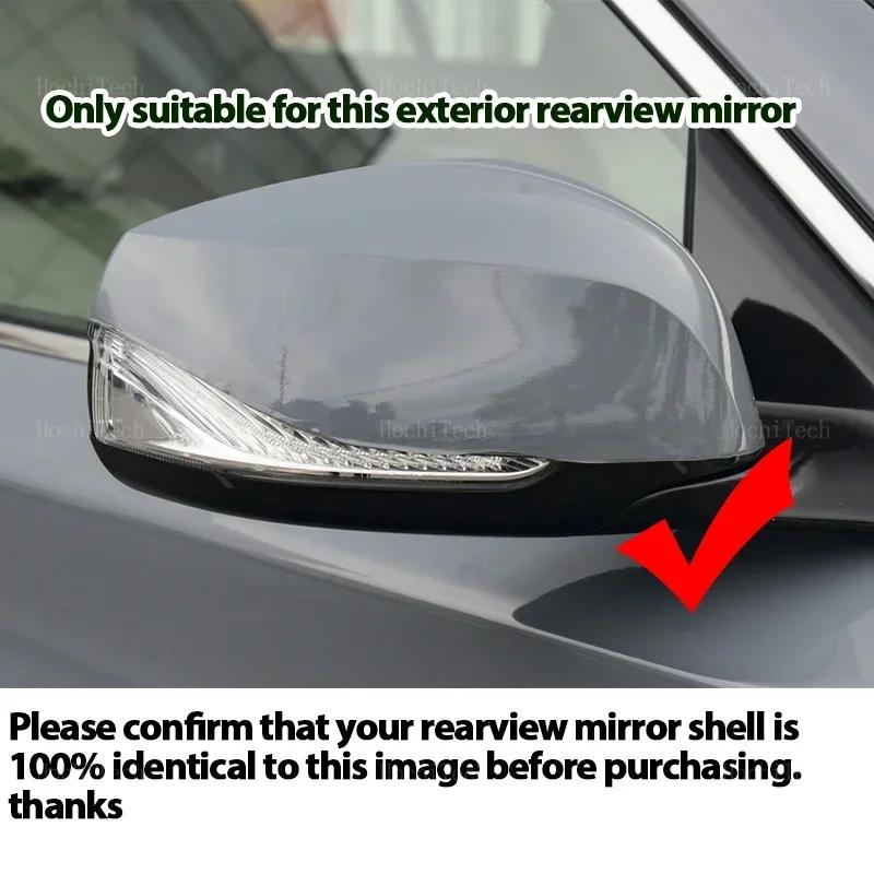 Black Carbon Fiber Pattern Mirror Cover for Infiniti Q50 Q60 QX30 Q70 2014-2025 Pair of Exterior Side View Mirror Covers