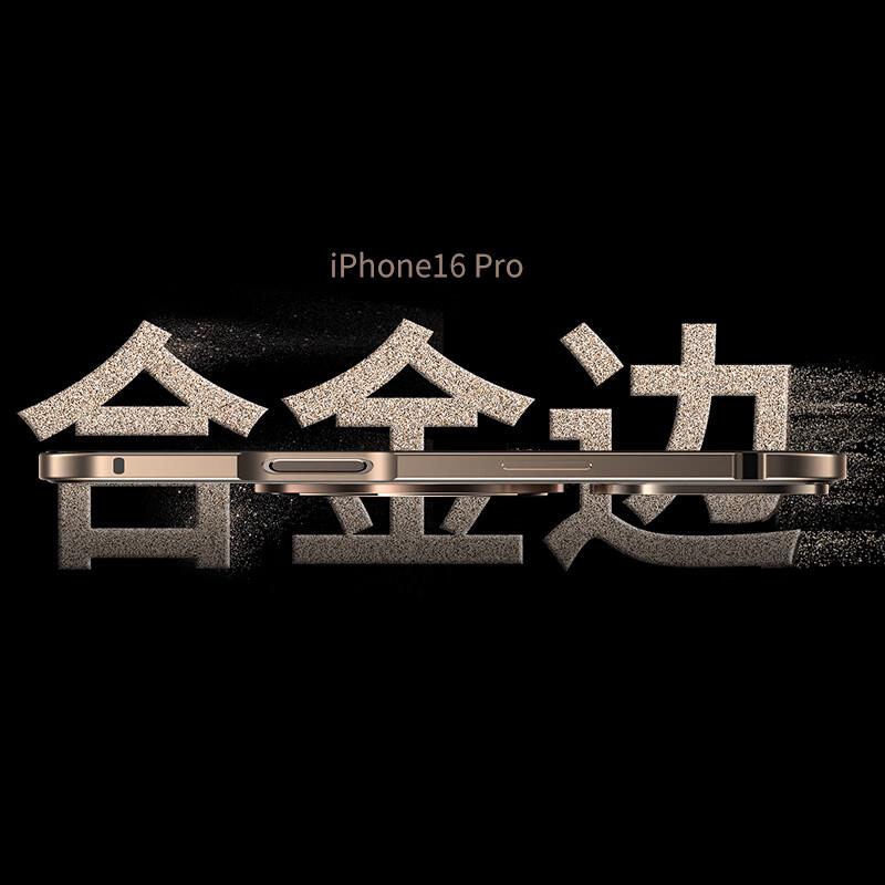 IM-CHEN MagSafe Alloy Frame Rotating Stand iPhone Case