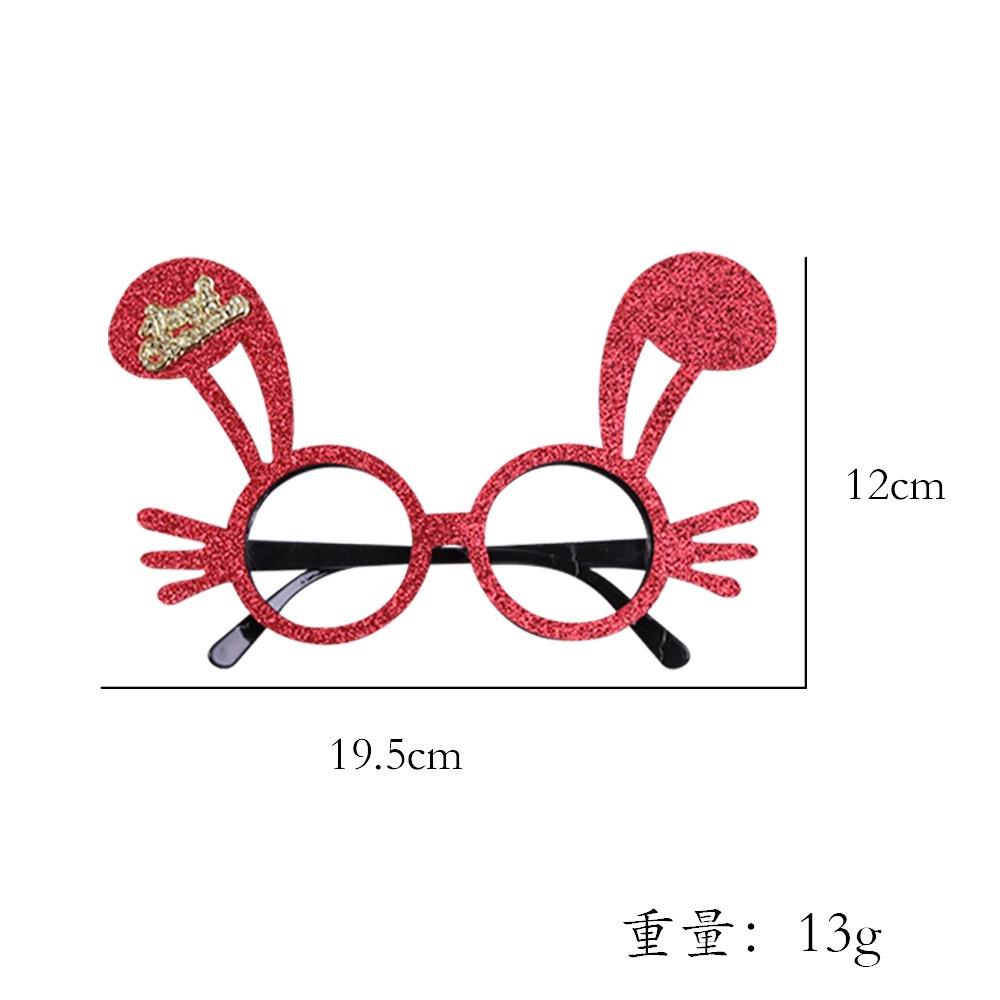 2023 Cross-border Christmas Decorative Glasses Adult And Children's Props Snowman And Butterfly Bow Glasses Frame Cartoon Style Characters)