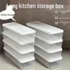 Coriander & Shallot Storage Box Set: Refrigerator Root Preserver, Thickened Noodle Box & Sealed Egg Container.