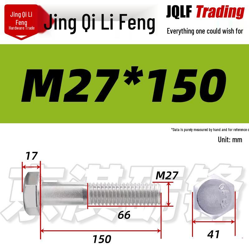 201 Stainless Steel Hex Head Bolt, Half Thread, M6-M30 Threaded Rod