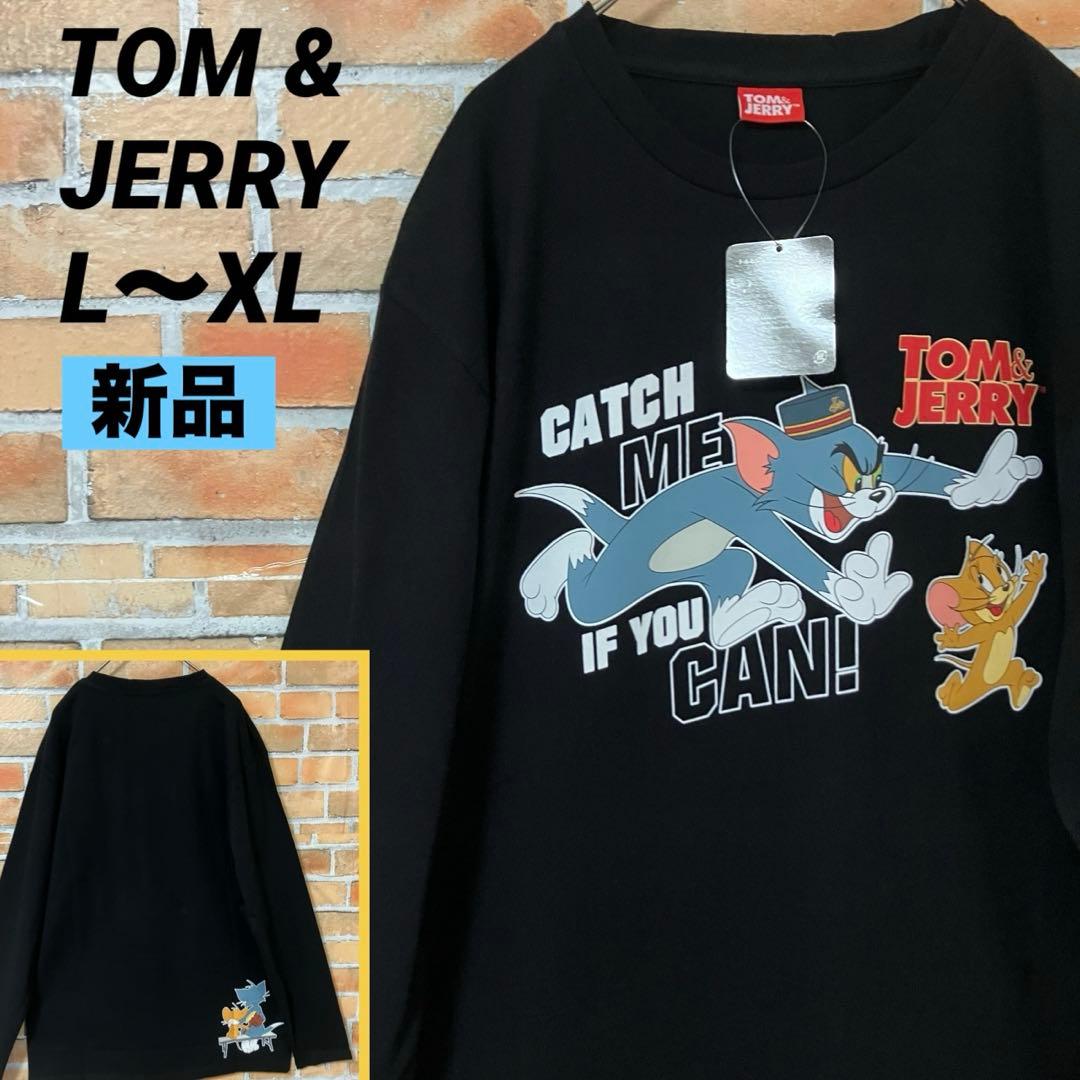 [USED] Imperial Cafe T-shirt