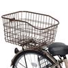 Panasonic Rear Basket for Bicycles, Brown, Approx. 41L, NCB2024