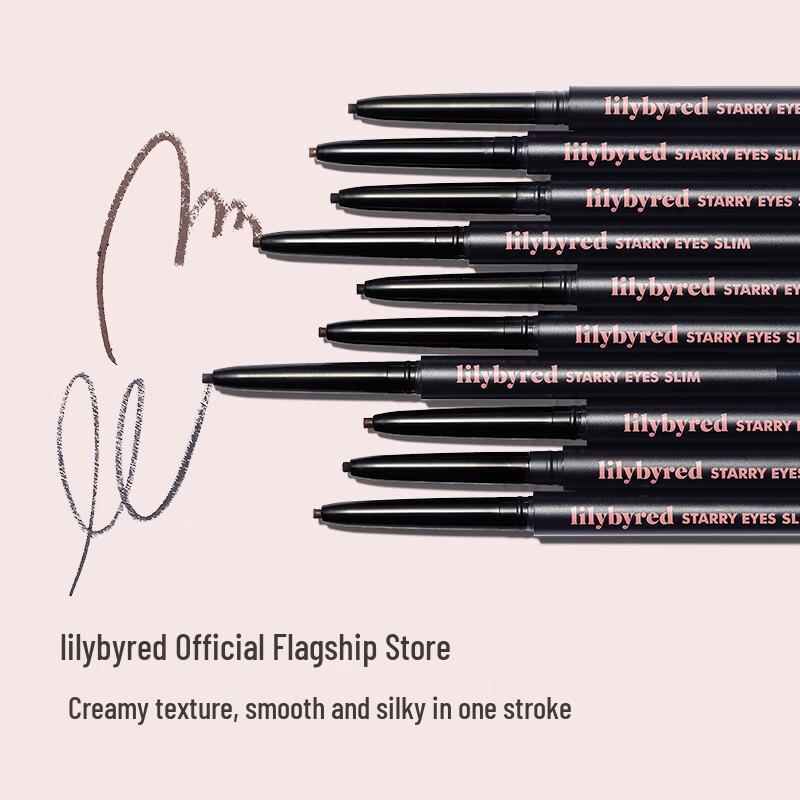 Lilybyred Langanhaltender Ultrafeiner Eyeliner
