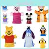 Figuras de ação – Figuras de ação