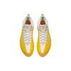 ANTA KT9 Klay Thompson 'Yellow White' Men's 112411101-3