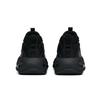 Anta Chow Bai 2.0 'Black Grey' Men's 112218840-2