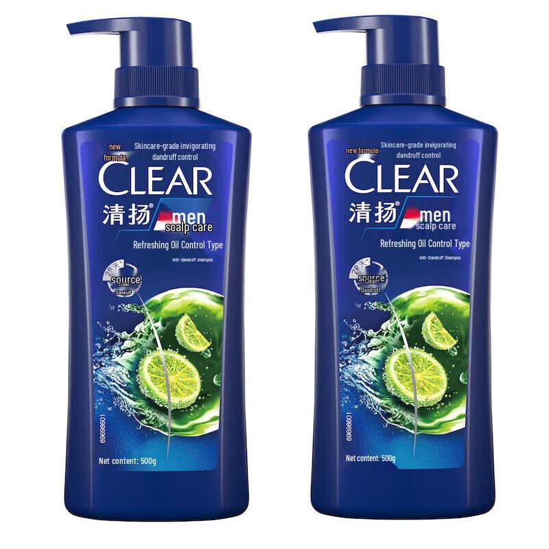 Clear Men Anti-Dandruff Oil Control Shampoo