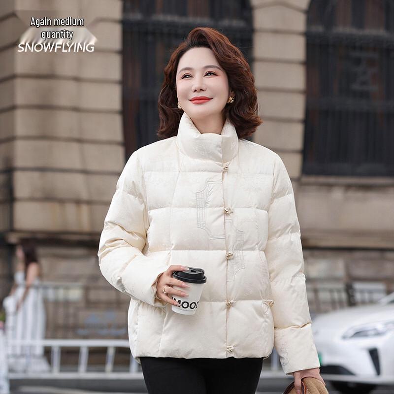 SNOWFLYING Women's Mid-Aged Stand Collar Down Jacket 6117