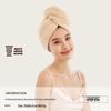 Extra Large, Extra Thick Quick-Dry Women's Hair Towel - Class A Pure Cotton, Absorbent, Head Wrap