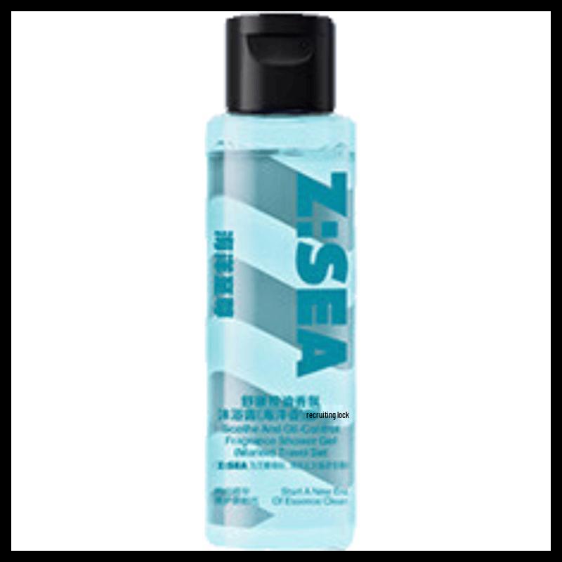 Ocean Supreme Soothing Oil Control Shower Gel