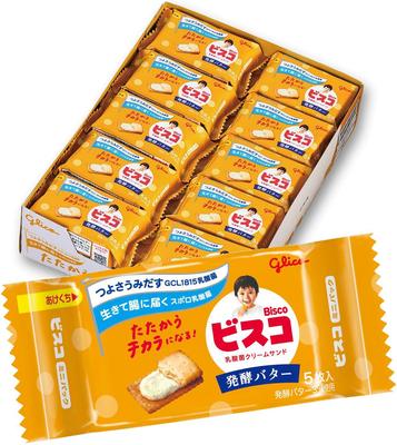 Glico Bisco Mini Pack Fermented Butter Lactobacillus Cream Sandwich Biscuit 5 Pieces X 20 Packs