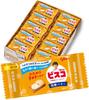 Glico Bisco Mini Pack Fermented Butter Lactobacillus Cream Sandwich Biscuit 5 Pieces X 20 Packs