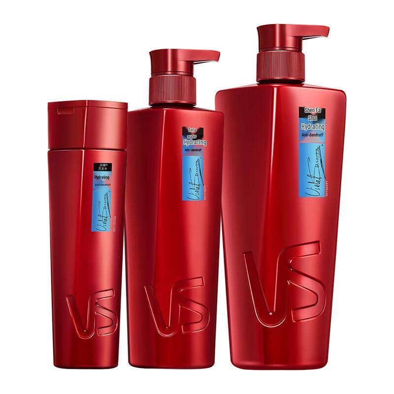 Vidal Sassoon Nourishing Repair & Moisturizing Shampoo