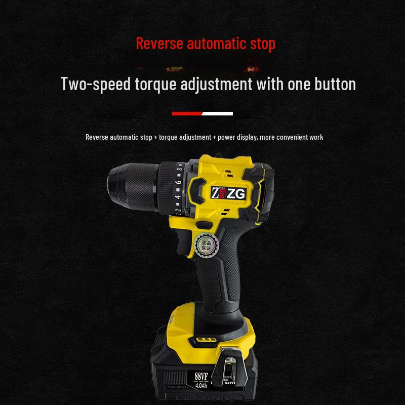 Customizable Industrial-Grade Brushless Lithium Rechargeable Electric Drill