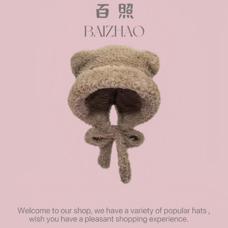 Autumn and Winter Plush Thickened Women's Cold-proof Wool Hat, Warm Ear Protection, Small Face, Big Head Circumference, Pullover, Knitted Hat