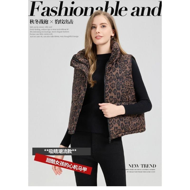 Women Short Stand Collar Leopard Print Loose Vest Jacket