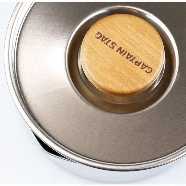 Captain Stag Captain Stag Uh 4206 [camping Kettle Cooker 500]