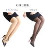 ENYA-KARIN Cabifi 140 Denier Graduated Compression Pantyhose, Black, L/LL