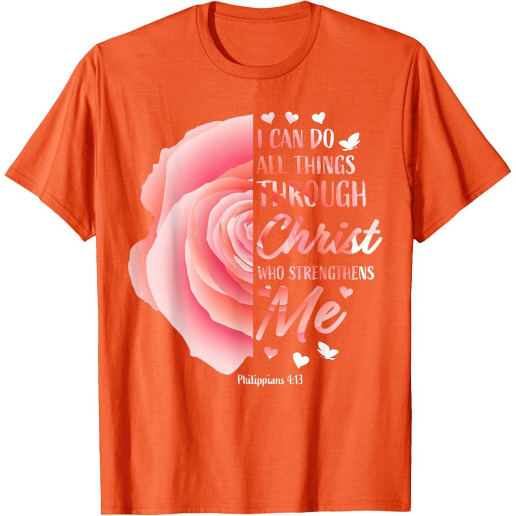 Christian Bible Verse Tshirt Philippians 4 13 Religious Graphic Tee For Men Casual