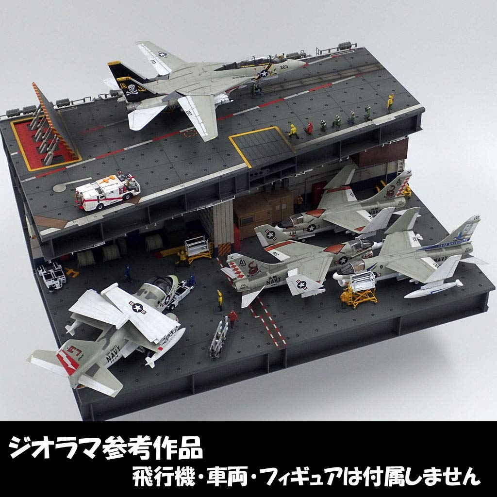 CVN Flight Deck Hangar 1/144 &