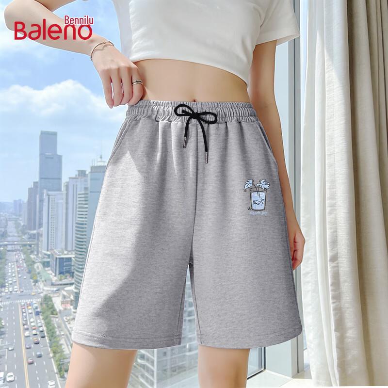 Baleno Women s High-Waist Drawstring Sports Shorts 2XL
