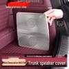 Accesorii pentru interiorul mașinii – Ornamente pentru interior mașină