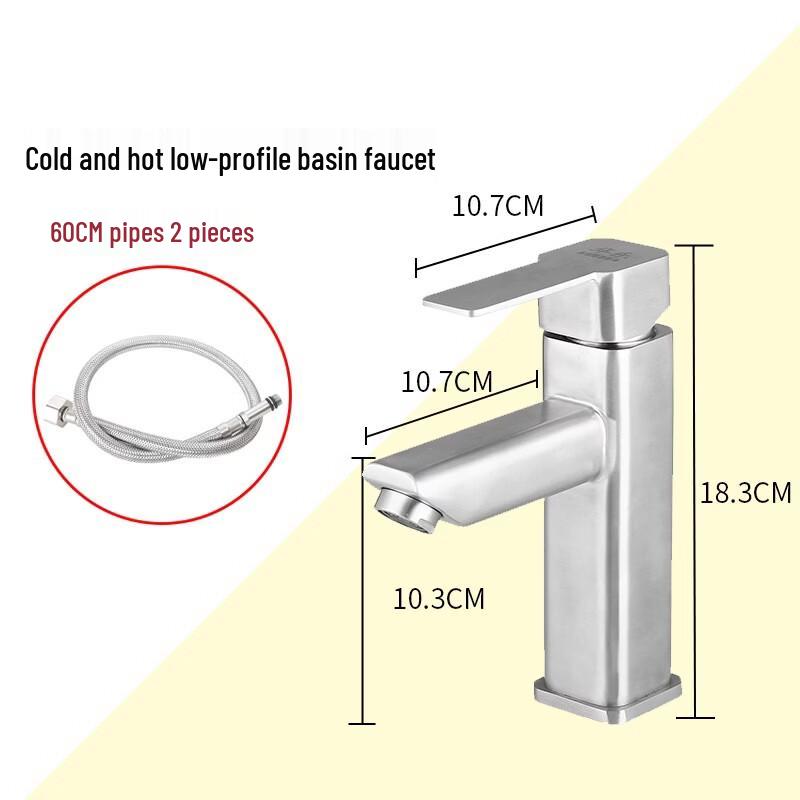 Stainless Steel Square Basin Faucet