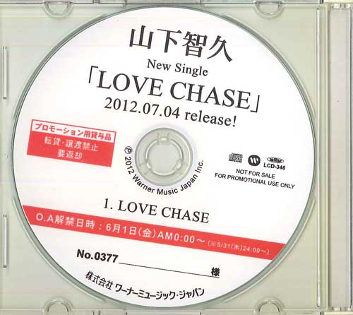 

CD ТОМОХИСА ЯМАШИТА - Love Chase LCD346 WARNER 2012 Япония Японская поп/рок Б/У