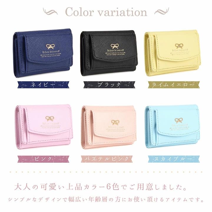 Jewel Beauty's Select Mini Wallet, Compact, with Ribbon Charm, Cute, Large Capacity, Easy-to-See Coin Purse, Stylish, Foldable, Water-Repellent, Mini