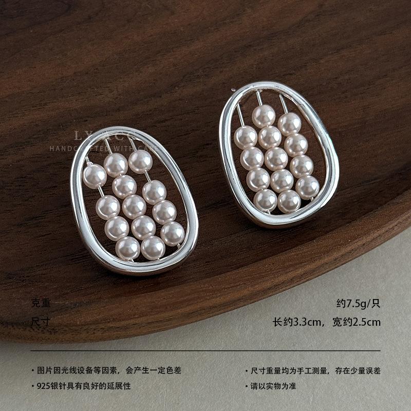 New Chinese pearl abacus earrings, gourd moon four-leaf clover, national style earrings, attracting wealth, meaning gold and silver two-color earrings