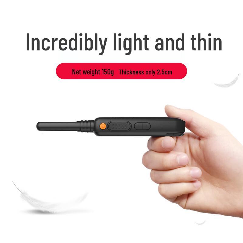 CHINO-E ZN520-5A Portable 5W Walkie-Talkie (CN version)