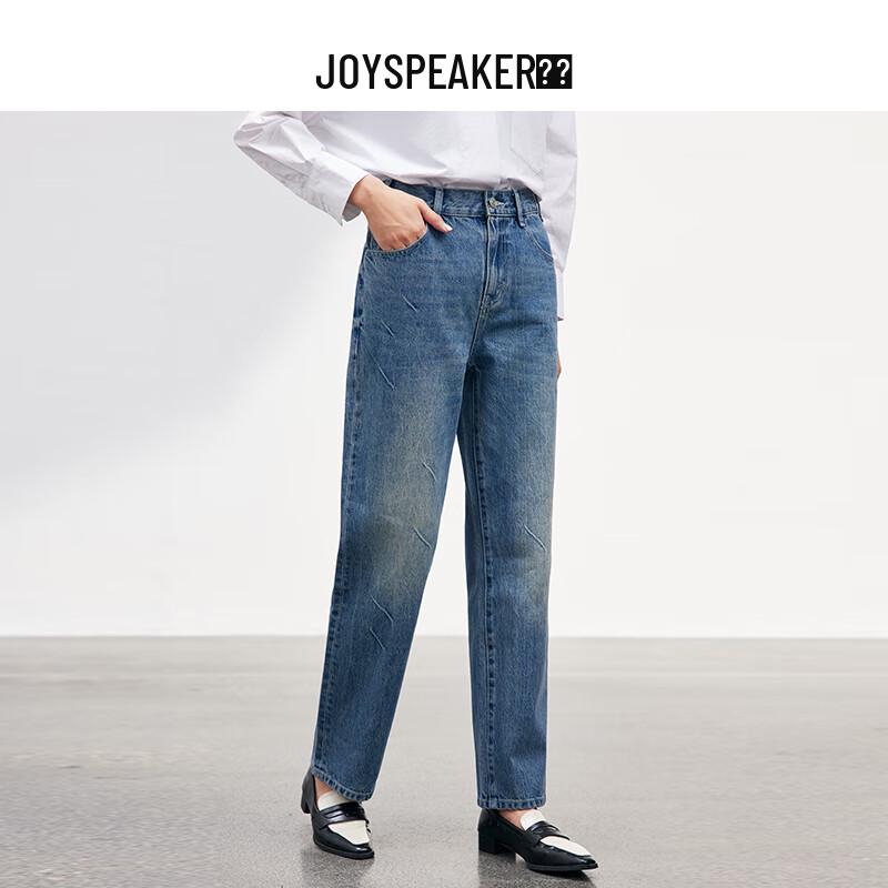 

JOY SPEAKER Женские повседневные джинсы прямого кроя L