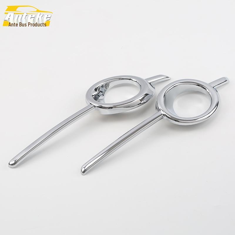 Lynk & Co 02 Front Fog Light Trim: Decorative Bumper Cover Accessory for 18 Models