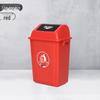 Square Outdoor Plastic Swing Lid Trash Can
