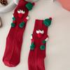 Hand Holding Socks Magnet Socks Elastic Cartoon Hand Socks Holiday Gift Comfortable Funny Christmas Supplies Gift For Winter