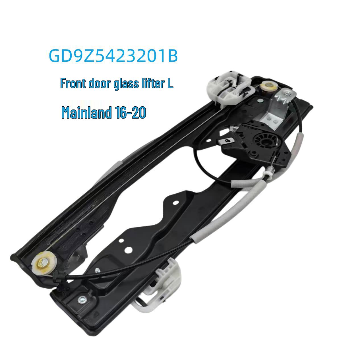 

Front Door Window Regulator for Lincoln Continental 2016-2020 (GD9Z5423201B GD9Z5423200B) Variant GD9Z5423200B