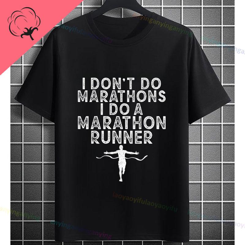 Unisex Funny Ultra Marathon Runner Graphic Tshirt Its How Fast You Run Slogan Pure Cotton Short Sleeve Sports Tshirt