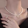 Pearl Necklace Women'S Opal Star Pendant Design Year High Temperament Clavicle Neck Chain
