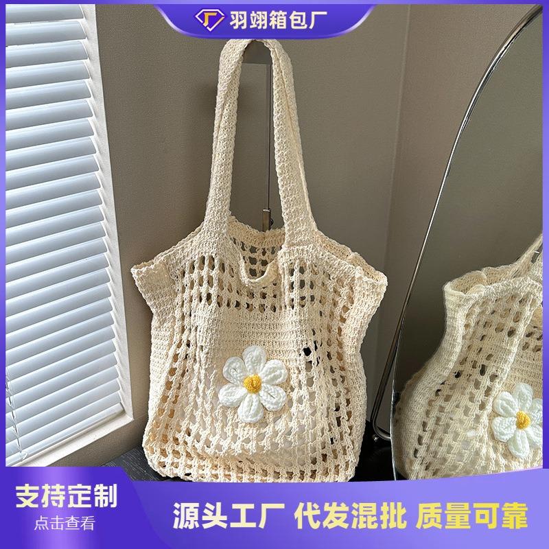 Commuter large-capacity hollow mesh bag women's summer new casual shoulder bag knitted tote bag